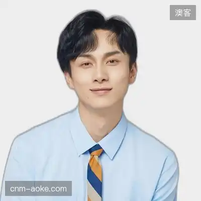 江辉